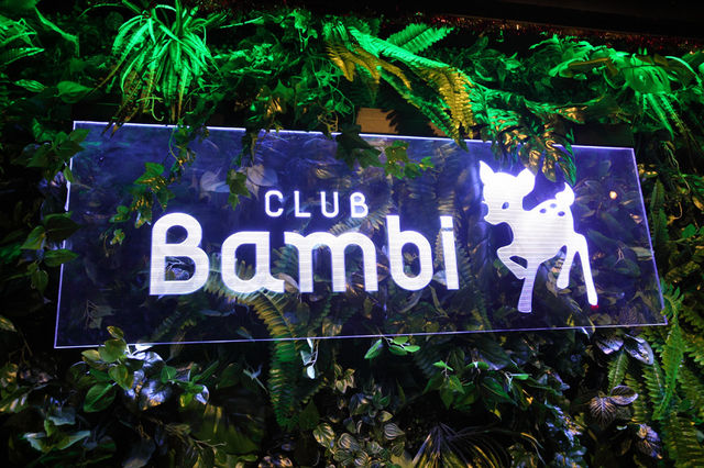 club-bambi-1