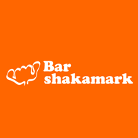 bar-shakamark